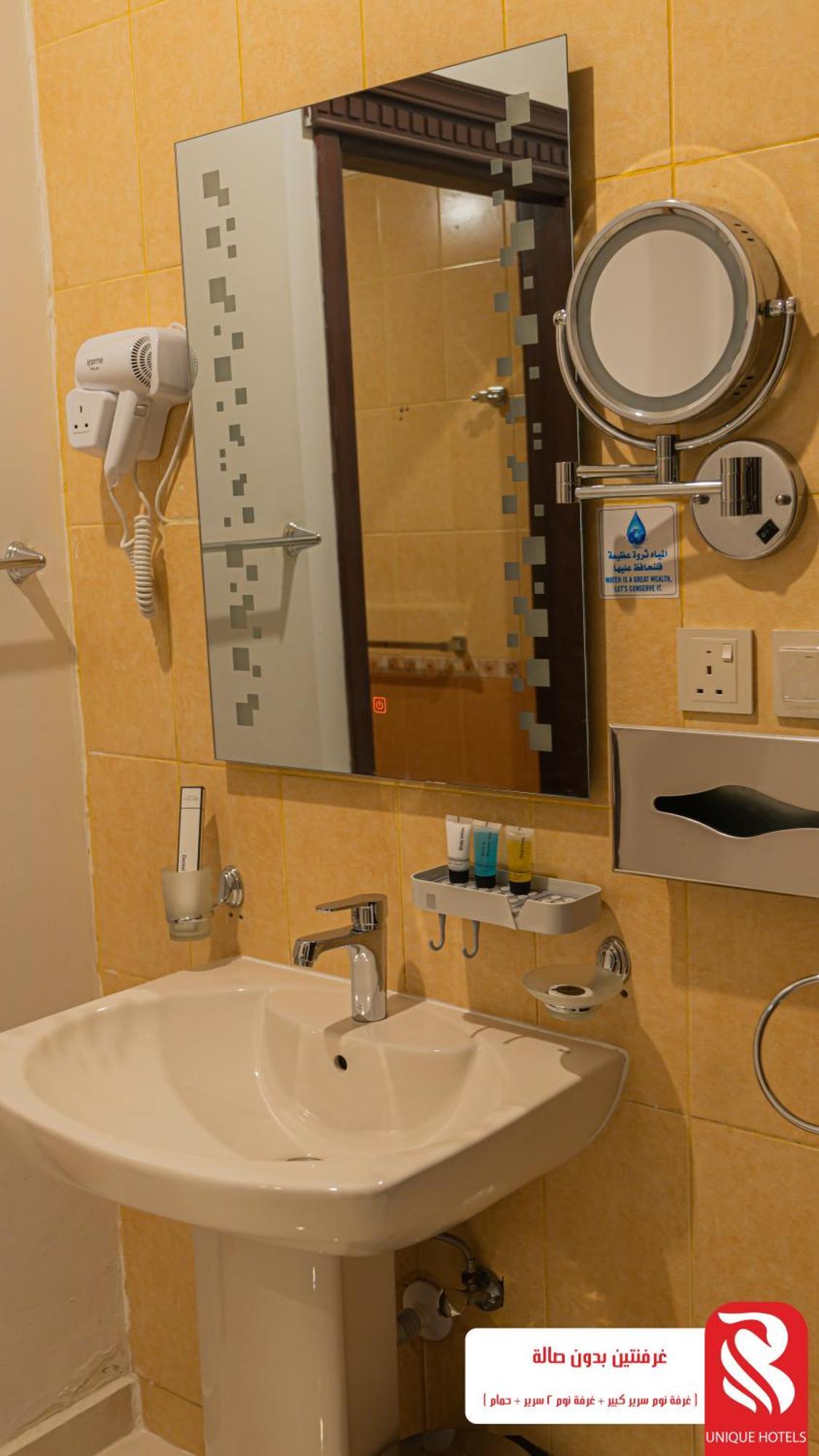 Al Andalus Tolen Hotel Jeddah Bagian luar foto