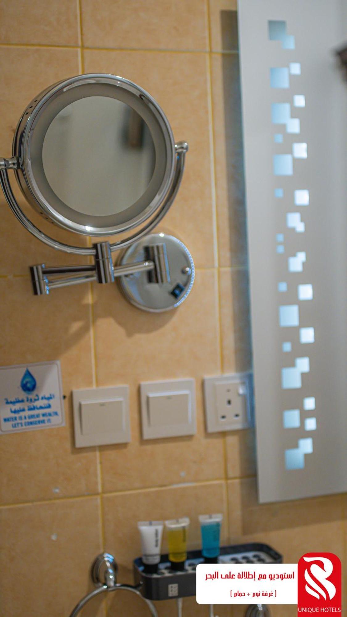 Al Andalus Tolen Hotel Jeddah Bagian luar foto